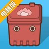 房间清扫者电脑版