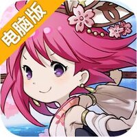 暴走兵团电脑版