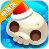 小小骨头电脑版