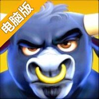 狂奔乱跑电脑版