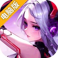 超维计划电脑版