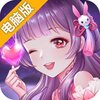 轻舞罗裳电脑版