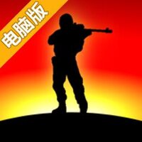 剪影迷你战争电脑版