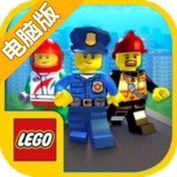 乐高:我的城市电脑版