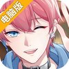 缤纷少女电脑版