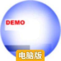 物理游戏电脑版