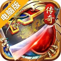 超神之刃电脑版