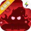 不思议创造电脑版