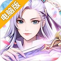 放开那三国3电脑版