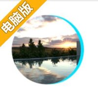 虚拟展览馆VR电脑版