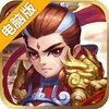 盛世大唐电脑版