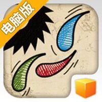 敏捷霓彩光电脑版