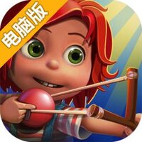 暴击小怪物电脑版