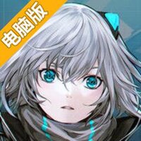 ICEY电脑版
