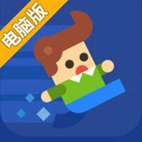 落荒而逃电脑版