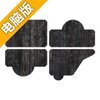 迷失的玩具电脑版