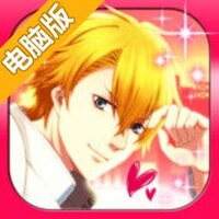 帅哥冲刺吧！电脑版