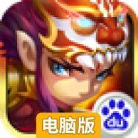﻿鬼面无双电脑版