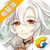 食物语电脑版