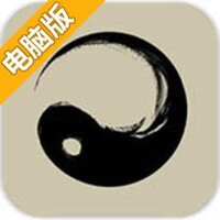 墨盘（试玩版）电脑版