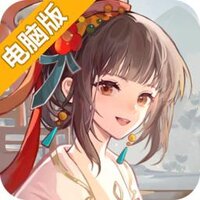 华夏绘世录电脑版