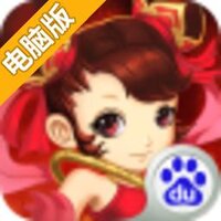封神群英传电脑版