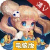 英雄wow电脑版