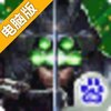 超凡大师电脑版