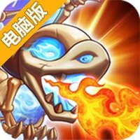 全民来打怪电脑版