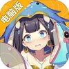 仙剑奇侠传九野电脑版