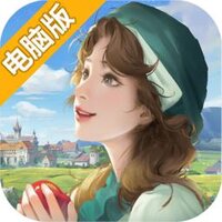 新庄园时代电脑版