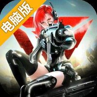 王牌机甲电脑版