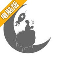 小小火箭电脑版