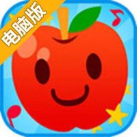 从零触碰电脑版