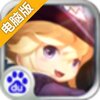 热血斗魂电脑版