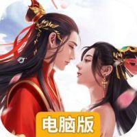 飞雪连天电脑版