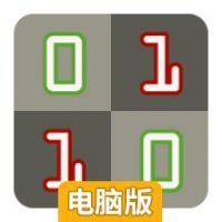Analyze This电脑版