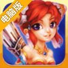 指尖水浒电脑版