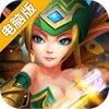 黑暗圣经电脑版