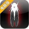黑暗牧场：约定电脑版