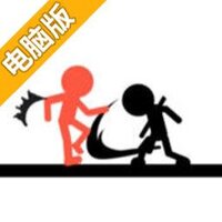 棒忍者复仇电脑版