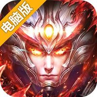 刀锋无双2（官方正版）电脑版