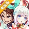 螺旋境界线电脑版