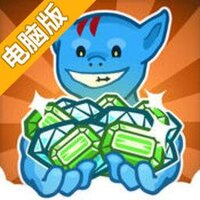 挖掘防卫者电脑版