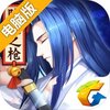 侍魂：胧月传说电脑版