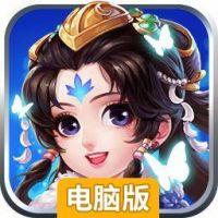 梦灵电脑版