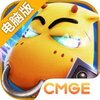 上吧MT电脑版