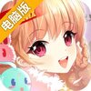 漫游飒飒电脑版