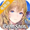 剑与骑士团电脑版