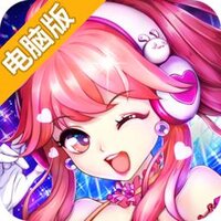 心舞电脑版